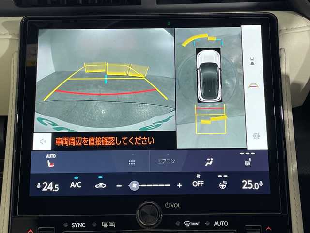 レクサス ＬＢＸ エレガント 神奈川県 2024(令6)年 0.4万km ブラックマイカ Lexus Safety System+/純正ディスプレイオーディオ/・BT/フルセグTV/USB/MiraCast/アラウンドビューモニター/レザーシート/パワーシート(D)/シートヒーター(D/N)/メモリシート(D)/電動サイドブレーキ/オートブレーキホールド/スマートキー/スペアキー(2本)/プッシュスタートボタン/ビルトインETC2.0/パワーバックドア/革巻きステアリング/ステアリングスイッチ/Autoライト/SOSコール/自動防眩ミラー/LEDヘッドライト/フォグランプ/ステアリングヒーター/電動格納ミラー/ウィンカーミラー/タイプコネクト/純正アルミホイール/社外フロアマット
