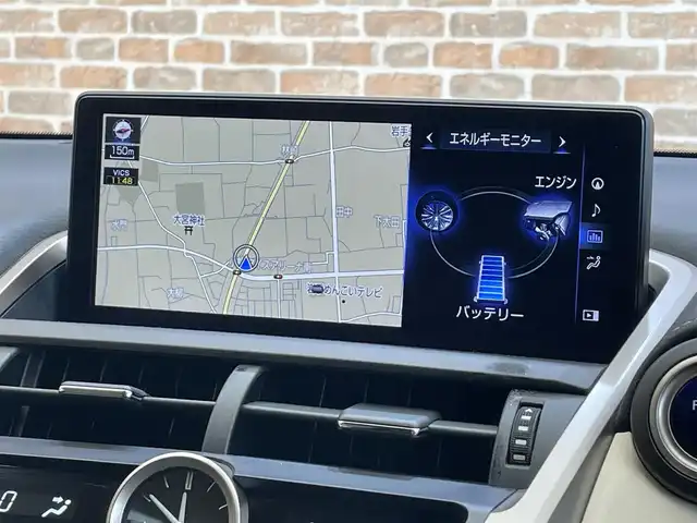 レクサス ＮＸ 300h バージョンL 岩手県 2020(令2)年 3.9万km ソニックチタニウム 4WD/ムーンルーフ/三眼フルLED/全周囲カメラ/レクサスセーフティシステム+/衝突被害軽減システム/レーダークルーズコントロール/横滑り防止装置/本革シート/ETC2.0/フルセグTV/MTモード付きAT/電動リアゲート/ドライブレコーダー/純正ナビ/純正フロアマット/純正アルミホイール18インチ/パワーシート/シートヒーター/コーナーセンサー/レーンアシスト/オートライト/オートマチックハイビーム/ハンドルヒーター/シートメモリー