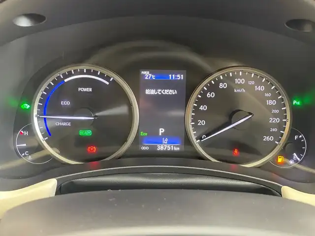 レクサス ＮＸ 300h バージョンL 岩手県 2020(令2)年 3.9万km ソニックチタニウム 4WD/ムーンルーフ/三眼フルLED/全周囲カメラ/レクサスセーフティシステム+/衝突被害軽減システム/レーダークルーズコントロール/横滑り防止装置/本革シート/ETC2.0/フルセグTV/MTモード付きAT/電動リアゲート/ドライブレコーダー/純正ナビ/純正フロアマット/純正アルミホイール18インチ/パワーシート/シートヒーター/コーナーセンサー/レーンアシスト/オートライト/オートマチックハイビーム/ハンドルヒーター/シートメモリー