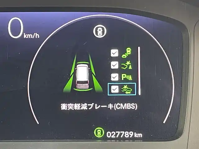 ホンダ ステップワゴン スパーダ 東京都 2022(令4)年 2.8万km クリスタルブラックパール １１．４型ホンダコネクトナビ＆フルセグ　/・AppleCarPlay＆AndroidAuto/・BluetoothAudio/・CD/SD/DVD/AM/FM/両側パワースライドドア　/パワーバックドア　/ブラインドスポットモニター　/ホンダセンシング/（安全運転支援システム）/・衝突軽減ブレーキ/・後方誤発進抑制機能/・歩行者事故低減ステアリング/・渋滞追従機能付クルーズコントロール/・車線維持支援システム/・先行者発進お知らせ機能/・誤発進抑制/・近距離衝突軽減ブレーキ/・標識認識機能/撥水ファブリックコンビシート /・前席シートヒーター/・キャプテンシート /ＬＥＤヘッドライト /シートバックテーブル/ビルトインETC/プッシュエンジンスタート/スマートキー