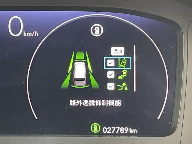 ホンダ ステップワゴン スパーダ 東京都 2022(令4)年 2.8万km クリスタルブラックパール １１．４型ホンダコネクトナビ＆フルセグ　/・AppleCarPlay＆AndroidAuto/・BluetoothAudio/・CD/SD/DVD/AM/FM/両側パワースライドドア　/パワーバックドア　/ブラインドスポットモニター　/ホンダセンシング/（安全運転支援システム）/・衝突軽減ブレーキ/・後方誤発進抑制機能/・歩行者事故低減ステアリング/・渋滞追従機能付クルーズコントロール/・車線維持支援システム/・先行者発進お知らせ機能/・誤発進抑制/・近距離衝突軽減ブレーキ/・標識認識機能/撥水ファブリックコンビシート /・前席シートヒーター/・キャプテンシート /ＬＥＤヘッドライト /シートバックテーブル/ビルトインETC/プッシュエンジンスタート/スマートキー
