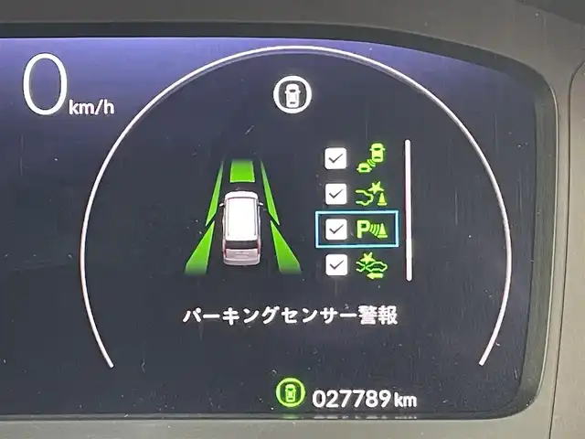 ホンダ ステップワゴン スパーダ 東京都 2022(令4)年 2.8万km クリスタルブラックパール １１．４型ホンダコネクトナビ＆フルセグ　/・AppleCarPlay＆AndroidAuto/・BluetoothAudio/・CD/SD/DVD/AM/FM/両側パワースライドドア　/パワーバックドア　/ブラインドスポットモニター　/ホンダセンシング/（安全運転支援システム）/・衝突軽減ブレーキ/・後方誤発進抑制機能/・歩行者事故低減ステアリング/・渋滞追従機能付クルーズコントロール/・車線維持支援システム/・先行者発進お知らせ機能/・誤発進抑制/・近距離衝突軽減ブレーキ/・標識認識機能/撥水ファブリックコンビシート /・前席シートヒーター/・キャプテンシート /ＬＥＤヘッドライト /シートバックテーブル/ビルトインETC/プッシュエンジンスタート/スマートキー
