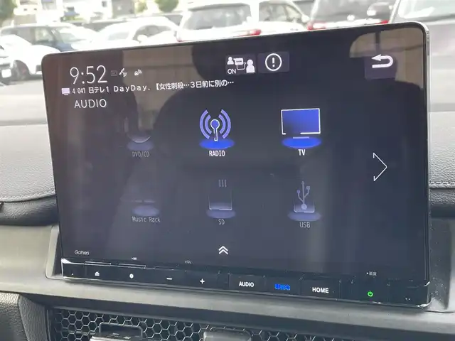 ホンダ ステップワゴン スパーダ 東京都 2022(令4)年 2.8万km クリスタルブラックパール １１．４型ホンダコネクトナビ＆フルセグ　/・AppleCarPlay＆AndroidAuto/・BluetoothAudio/・CD/SD/DVD/AM/FM/両側パワースライドドア　/パワーバックドア　/ブラインドスポットモニター　/ホンダセンシング/（安全運転支援システム）/・衝突軽減ブレーキ/・後方誤発進抑制機能/・歩行者事故低減ステアリング/・渋滞追従機能付クルーズコントロール/・車線維持支援システム/・先行者発進お知らせ機能/・誤発進抑制/・近距離衝突軽減ブレーキ/・標識認識機能/撥水ファブリックコンビシート /・前席シートヒーター/・キャプテンシート /ＬＥＤヘッドライト /シートバックテーブル/ビルトインETC/プッシュエンジンスタート/スマートキー