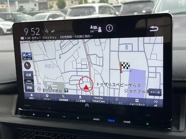 ホンダ ステップワゴン スパーダ 東京都 2022(令4)年 2.8万km クリスタルブラックパール １１．４型ホンダコネクトナビ＆フルセグ　/・AppleCarPlay＆AndroidAuto/・BluetoothAudio/・CD/SD/DVD/AM/FM/両側パワースライドドア　/パワーバックドア　/ブラインドスポットモニター　/ホンダセンシング/（安全運転支援システム）/・衝突軽減ブレーキ/・後方誤発進抑制機能/・歩行者事故低減ステアリング/・渋滞追従機能付クルーズコントロール/・車線維持支援システム/・先行者発進お知らせ機能/・誤発進抑制/・近距離衝突軽減ブレーキ/・標識認識機能/撥水ファブリックコンビシート /・前席シートヒーター/・キャプテンシート /ＬＥＤヘッドライト /シートバックテーブル/ビルトインETC/プッシュエンジンスタート/スマートキー