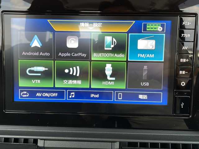 日産 セレナ X 栃木県 2023(令5)年 1.4万km ダークメタルグレー ディスプレイオーディオ/Bluetooth CD DVD/プロパイロット/追従式クルーズコントロール/電動パーキング/パドルシフト/ブレーキホールド/ドアバイザー/プッシュスタート/純正16インチアルミホイール/純正フロアマット/コーナーセンサー/レーンキープアシスト/オートライト/LEDヘッドライト/衝突被害軽減システム