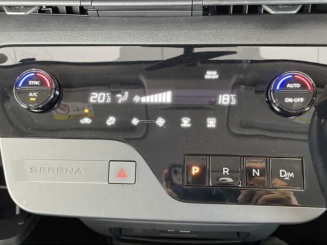 日産 セレナ X 栃木県 2023(令5)年 1.4万km ダークメタルグレー ディスプレイオーディオ/Bluetooth CD DVD/プロパイロット/追従式クルーズコントロール/電動パーキング/パドルシフト/ブレーキホールド/ドアバイザー/プッシュスタート/純正16インチアルミホイール/純正フロアマット/コーナーセンサー/レーンキープアシスト/オートライト/LEDヘッドライト/衝突被害軽減システム