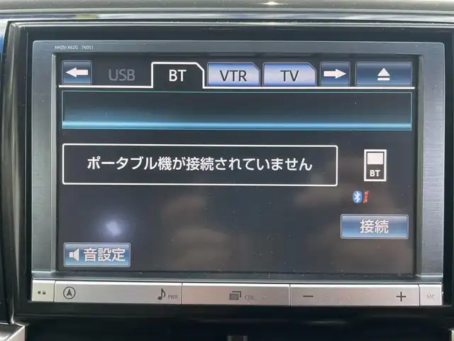 トヨタ エスティマ アエラス 愛知県 2013(平25)年 9.6万km ブラック (株)IDOMが運営する【じしゃロン豊川店】の自社ローン専用車両になります。こちらは現金またはオートローンご利用時の価格です。自社ローンご希望の方は別途その旨お申付け下さい/純正HDDナビ/　　〇ワンセグTV/　　〇Bluetooth/　　〇CD/DVD/社外フリップダウンモニター（アルパイン）/クルーズコントロール/ガラスルーフ/両側パワースライドドア/ETC/バックカメラ/純正AW/前後ドライブレコーダー