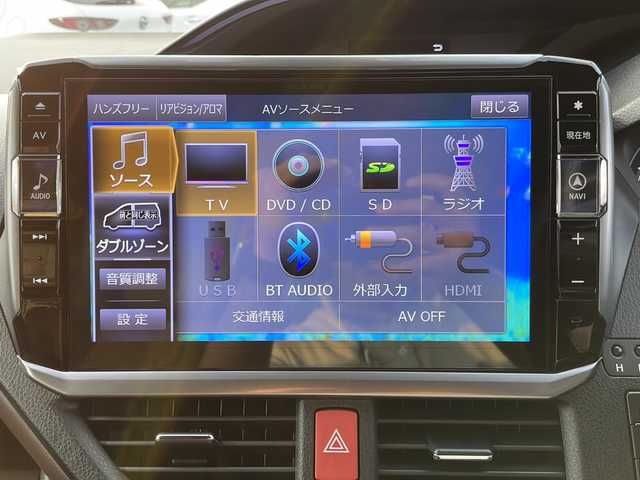 トヨタ エスクァイア ハイブリッド Gi プレミアムパッケージ 山口県 2020(令2)年 7.5万km ブラック Toyota Safety Sense C/(衝突回避支援/レーンディパーチャーアラート/オートマチックハイビーム)/フロントエアロ（TRD　SPORTIRO）/社外１１インチメモリナビ(アルパイン　EX11Z-EQ)/（AM/FM/CD/DVD/BT/フルセグ）/バックカメラ/両側電動スライドドア/クルーズコントロール/LEDオートライト/ハーフレザーシート/シートヒーター/１７インチアルミホイール/ドライブレコーダー　（AG421-DRC）/スマートキー/ビルトインETC