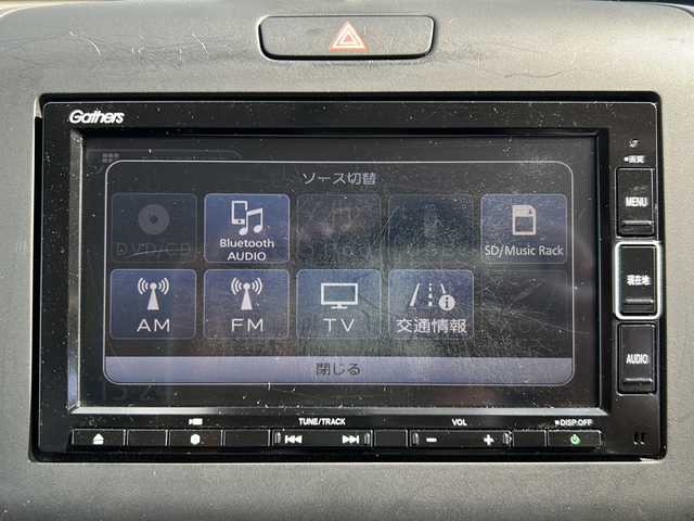 ホンダ フリード ハイブリット G ホンダセンシング 岐阜県 2019(令1)年 2.7万km シーグラスブルーパール 登録時走行距離26919km/純正ナビ/フルセグＴＶ/バックモニター/両側パワースライドドア/ラジアルタイヤ（４本)/クルーズコントロール/レーンキープアシスト/シートヒーター/純正フロアマット/前後ドライブレコーダー/禁煙車/プッシュスタート/スマートキー/後席サンシェード/衝突被害軽減システム/LEDヘッドライト/オートライト/社外15インチアルミホイール/CDチェンジャー/Bluetooth接続/USB入力端子/ETC