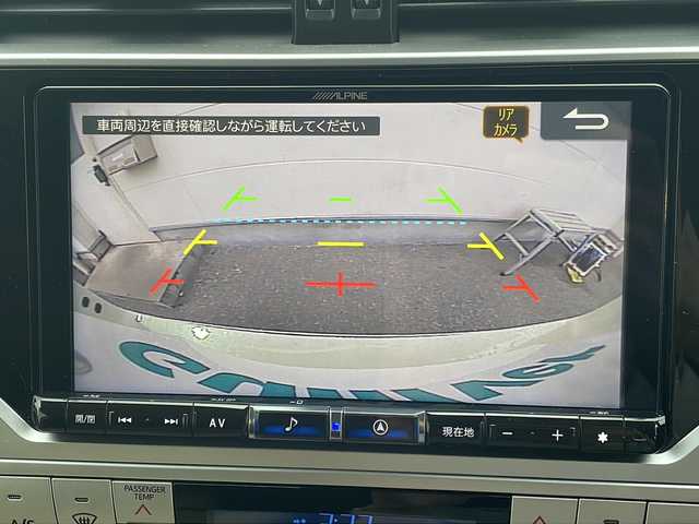 トヨタ ランドクルーザー プラド TX Lパッケージ 茨城県 2021(令3)年 3.7万km ホワイトパールクリスタルシャイン ALPINE9型ナビ/レーダークルーズコントロール/ビルトインETC/ドライブレコーダ/サンルーフ/パワーシート/レザーシート/シートヒーター/エアシート/横滑り防止装置/コーナーセンサー/レーンキープアシスト/衝突軽減システム/オートライト/オートマチックハイビーム/LEDヘッドライト/モデリスタエアロ/純正フロアマット/純正19インチアルミホイール/４WD