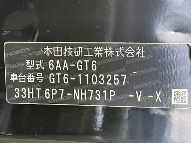 ホンダ フリード ハイブリット e:HEV クロスター 愛知県 2025(令7)年 0.1千km クリスタルブラックパール 登録済未使用車　/純正９インチナビ　/(FM/AM/フルセグTV/AppleCarPlay/AndroidAuto/Bluetooth)/ホンダセンシング　/　　-衝突軽減ブレーキ　/　　-誤発進抑制機能/　　-路線逸脱抑制機能/　　-アダプティブクルーズコントロール/　　-先行車発進お知らせ機能/　　-標識認識機能/　　-オートハイビーム/両側パワースライドドア　/シートヒーター　/ＬＥＤヘッドライト　/LEDフォグランプ/バックカメラ　/コーナーセンサー　/ブラインドスポットモニター　/ＵＳＢ接続　/アクセサリーソケット/ISOFIX/プッシュスタート/　　-スマートキー/電動パーキングブレーキ