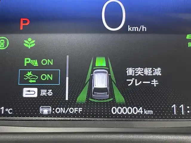 ホンダ フリード ハイブリット e:HEV クロスター 愛知県 2025(令7)年 0.1千km クリスタルブラックパール 登録済未使用車　/純正９インチナビ　/(FM/AM/フルセグTV/AppleCarPlay/AndroidAuto/Bluetooth)/ホンダセンシング　/　　-衝突軽減ブレーキ　/　　-誤発進抑制機能/　　-路線逸脱抑制機能/　　-アダプティブクルーズコントロール/　　-先行車発進お知らせ機能/　　-標識認識機能/　　-オートハイビーム/両側パワースライドドア　/シートヒーター　/ＬＥＤヘッドライト　/LEDフォグランプ/バックカメラ　/コーナーセンサー　/ブラインドスポットモニター　/ＵＳＢ接続　/アクセサリーソケット/ISOFIX/プッシュスタート/　　-スマートキー/電動パーキングブレーキ
