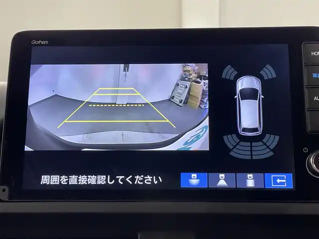 ホンダ フリード ハイブリット e:HEV クロスター 愛知県 2025(令7)年 0.1千km クリスタルブラックパール 登録済未使用車　/純正９インチナビ　/(FM/AM/フルセグTV/AppleCarPlay/AndroidAuto/Bluetooth)/ホンダセンシング　/　　-衝突軽減ブレーキ　/　　-誤発進抑制機能/　　-路線逸脱抑制機能/　　-アダプティブクルーズコントロール/　　-先行車発進お知らせ機能/　　-標識認識機能/　　-オートハイビーム/両側パワースライドドア　/シートヒーター　/ＬＥＤヘッドライト　/LEDフォグランプ/バックカメラ　/コーナーセンサー　/ブラインドスポットモニター　/ＵＳＢ接続　/アクセサリーソケット/ISOFIX/プッシュスタート/　　-スマートキー/電動パーキングブレーキ