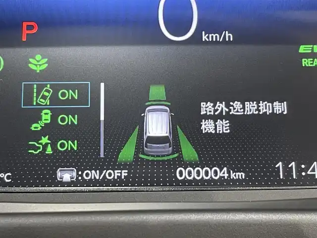 ホンダ フリード ハイブリット e:HEV クロスター 愛知県 2025(令7)年 0.1千km クリスタルブラックパール 登録済未使用車　/純正９インチナビ　/(FM/AM/フルセグTV/AppleCarPlay/AndroidAuto/Bluetooth)/ホンダセンシング　/　　-衝突軽減ブレーキ　/　　-誤発進抑制機能/　　-路線逸脱抑制機能/　　-アダプティブクルーズコントロール/　　-先行車発進お知らせ機能/　　-標識認識機能/　　-オートハイビーム/両側パワースライドドア　/シートヒーター　/ＬＥＤヘッドライト　/LEDフォグランプ/バックカメラ　/コーナーセンサー　/ブラインドスポットモニター　/ＵＳＢ接続　/アクセサリーソケット/ISOFIX/プッシュスタート/　　-スマートキー/電動パーキングブレーキ