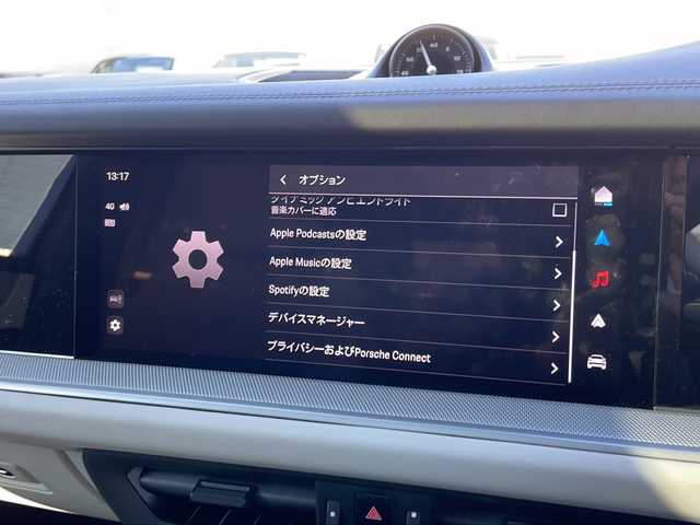 ポルシェ ポルシェ カイエン クーペ 東京都 2024(令6)年 1.2万km グレー 車体色　M9A　クレヨン/スポーツクロノ/新車時保証書　整備記録簿　取扱説明書/ブレーキアシスト/レーンキープアシスト/レーンチェンジアシスト/アダプティブクルーズコントロール/純正ナビ/BT/USB/AppleCarplay/360度カメラ　ETC【2.0】/ドライブレコーダー【前後】/パノラマルーフ【開かない】/レザーシート/シートヒーター/ベンチレーター/フロントメモリー付パワーシート/アクティブサスペンション/スマートキー/LEDヘッドライト/オートライト/パドルシフト付皮巻きハンドル/純正２０インチアルミ