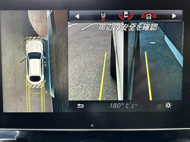 車両画像10