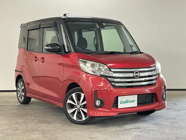 日産 デイズ ルークス