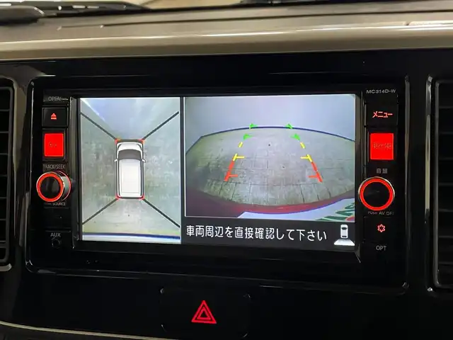 日産 デイズ ルークス