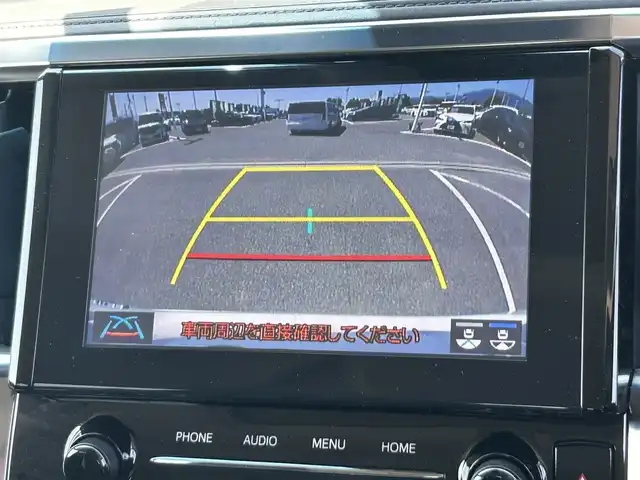 トヨタ アルファード S Cパッケージ 奈良県 2022(令4)年 1.6万km ホワイトパールクリスタルシャイン 純正ディスプレイオーディオ /ナビキット /サンルーフ /レーダークルーズコントロール /ETC /バックカメラ /電動リアゲート /純正フロアマット /パワーシート /シートヒーター /エアーシート /両側パワースライドドア/ステアリングヒーター/デジタルインナーミラー/コンビステアリング