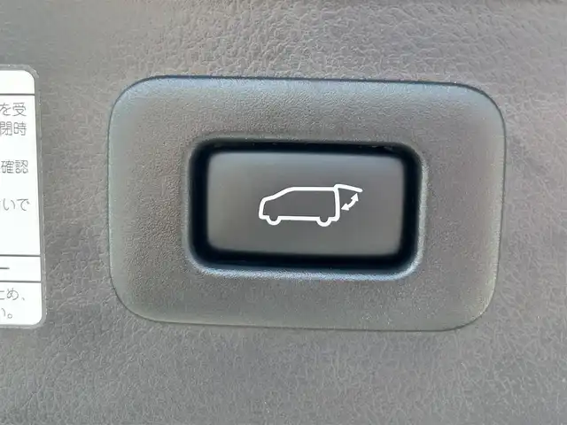 トヨタ アルファード S Cパッケージ 奈良県 2022(令4)年 1.6万km ホワイトパールクリスタルシャイン 純正ディスプレイオーディオ /ナビキット /サンルーフ /レーダークルーズコントロール /ETC /バックカメラ /電動リアゲート /純正フロアマット /パワーシート /シートヒーター /エアーシート /両側パワースライドドア/ステアリングヒーター/デジタルインナーミラー/コンビステアリング