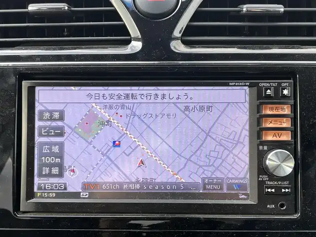 日産 セレナ