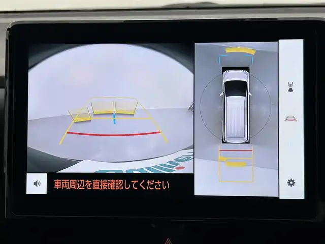 トヨタ ヴォクシー S－Z 熊本県 2022(令4)年 2.4万km アティチュードブラックマイカ ワンオーナー　/禁煙車　/全周囲カメラ　/ビルトインＥＴＣ２．０　/純正１０．５インチナビ（CD・DVD・フルセグ・BT・USB）　/両側パワースライドドア　/前後クリアランスソナー　/前席シートヒーター　/快適利便パッケージ/トヨタセーフティーセンス/・プリクラッシュセーフティシステム/・レーンディパーチャーアラート/・オートマチックハイビーム/・ロードサインアシスト/・レーダークルーズコントロール/・パーキングサポートブレーキ/・ブラインドスポットモニター/・リアクロストラフィックアラート/横滑り防止フロアマット/純正１７インチAW/パワーバックドア/ハーフレザーシート/純正/オートライト/LEDヘッドライト/フォグライト/スマートキー/プッシュスタート/保証書