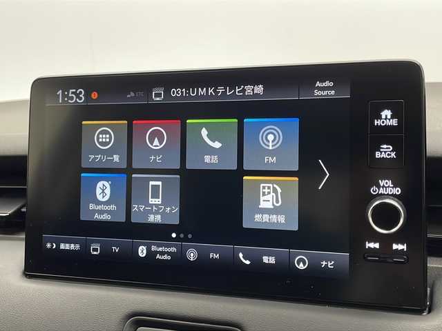 ホンダ ヴェゼル ハイブリッド e:HEV Z 宮崎県 2021(令3)年 2万km プレミアムクリスタルレッドM 禁煙車/ホンダセンシング/純正9型ディスプレイオーディオナビTV/（HONDA CONNECT/USB/HDMI/Bluetooth/フルセグTV)/純正ビルトイン2.0ETC/純正ドライブレコーダー/純正LEDオートライト/純正LEDフォグ/純正18インチアルミ/純正フロアマット/アダプティブクルーズコントロール/レーンディパーチャーアラート/ブラインドスポットモニター/ダウンヒルアシストコントロール/クリアランスソナー/ウインカードアミラー/パドルシフト/置くだけ充電/ステアリングヒーター/前席シートヒーター/デュアルオートエアコン/スマートキー/プッシュエンジンスタート/スペアキー