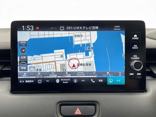 ホンダ ヴェゼル ハイブリッド e:HEV Z 宮崎県 2021(令3)年 2万km プレミアムクリスタルレッドM 禁煙車/ホンダセンシング/純正9型ディスプレイオーディオナビTV/（HONDA CONNECT/USB/HDMI/Bluetooth/フルセグTV)/純正ビルトイン2.0ETC/純正ドライブレコーダー/純正LEDオートライト/純正LEDフォグ/純正18インチアルミ/純正フロアマット/アダプティブクルーズコントロール/レーンディパーチャーアラート/ブラインドスポットモニター/ダウンヒルアシストコントロール/クリアランスソナー/ウインカードアミラー/パドルシフト/置くだけ充電/ステアリングヒーター/前席シートヒーター/デュアルオートエアコン/スマートキー/プッシュエンジンスタート/スペアキー