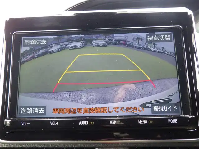 トヨタ ノア Si ダブルバイビーⅡ 千葉県 2019(平31)年 4.3万km ホワイトパールクリスタルシャイン 205/60R16/Toyota Safety Sense/・プリクラッシュセーフティ/・レーンディパーチャーアラート/・オートハイビーム/クルーズコントロール/両側パワースライドドア/純正SDナビ/地デジTV/【DVD/CD再生機能　Bluetooth接続】/バックカメラ/革巻きステアリング/ハーフレザーシート/ETC/LEDヘッドライト/クリアランスソナー/純正16インチアルミホイル/スマートキー