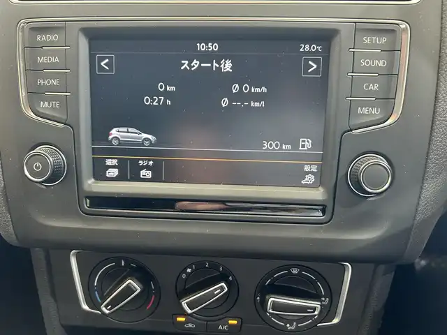 フォルクスワーゲン ポロ TSIコンフォートライン 岩手県 2016(平28)年 9.1万km サンセットレッドM AM/FM/Bluetooth/純正オーディオ/ETC/横滑り防止装置/アイドリングストップ/社外15インチAW/フロアマット/スペアキー/USB入力端子/エアバッグW＋サイド/カーテンエアバッグ