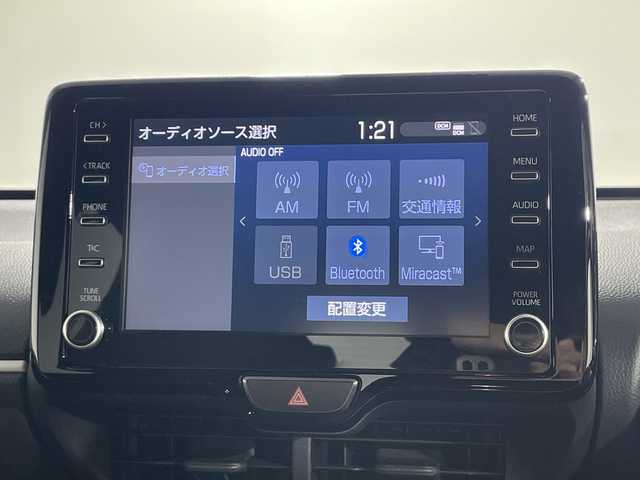 トヨタ ヤリス G 神奈川県 2023(令5)年 3.1万km プラチナホワイトパールマイカ 純正8型ディスプレイオーディオ/AM FM Bluetooth USB Miracast/バックカメラ/レーントレーシングアラート/プリクラッシュセーフティ/ロードサインアシスト/レーダークルーズコントロール/ビルトインETC/ステアリングリモコン/前後ドライブレコーダー/LEDヘッドライト/オートライト/オートマチックハイビーム/ヘッドライトレベライザー/フォグランプ/プッシュスタート/スマートキー