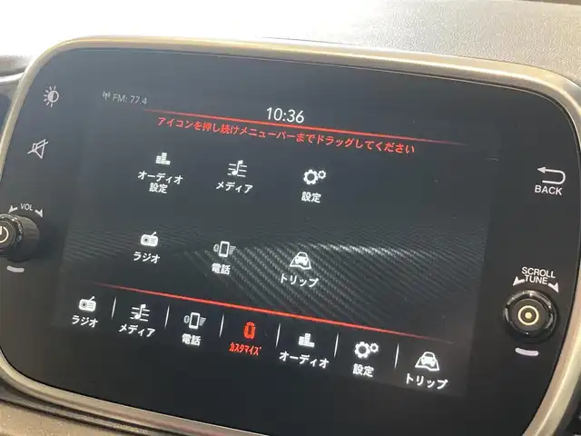 アバルト ５９５Ｃ ツーリズモ 熊本県 2018(平30)年 5.2万km ホワイト ・キーレス/・電動キャンバストップ/・赤革シート/・純正ディスプレイオーディオ/・ETC/・ドライブレコーダー(前方録画)/・HID/・純正マット