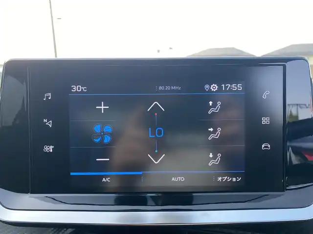 プジョー プジョー ２００８ GT ドライブエディション 福岡県 2021(令3)年 2.1万km パール ・1オーナー/・サンルーフ/・アクティブクルーズコントロール/・USB/Bluetooth/AppleCarPlay/・バックカメラ/・ハーフレザーシート/シートヒーター/・社外ドライブレコーダー/・社外ETC/・純正18AW/・プッシュスタート/・パーキングアシスト/・アイドリングストップ/・スマートキー/・レーンキープアシスト/・オートライト/・LEDライト/・ワイヤレス充電/・ディスプレイオーディオ