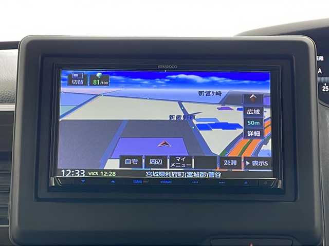 ホンダ Ｎ ＢＯＸ L 宮城県 2022(令4)年 3.9万km ベージュⅡ 両側パワースライドドア/ホンダセンシング/メモリナビ/(iPod/USB/SD/CD/DVD/AM/FM/SMARTUSEN)/フルセグTV/Bluetooth/前後ドライブレコーダー/レーダークルーズコントロール/シートヒーター/プッシュスタート/スマートキー/オートライト/オートマチックハイビーム/LEDヘッドライト/ヘッドライトレベライザー/ドアバイザー/純正フロアマット