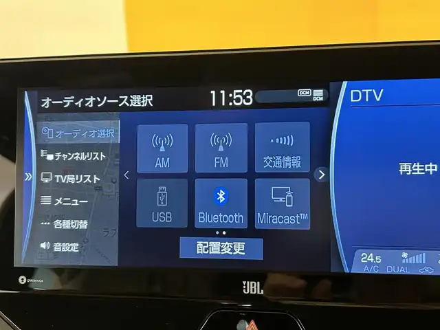 トヨタ ハリアー ハイブリッド Z レザーパッケージ 群馬県 2022(令4)年 6.6万km センシュアルレッドマイカ トヨタセーフティセンス/・プリクラッシュセーフティ/・レーントレーシングアシスト/・リアクロストラフィックアラート/・ブラインドスポットモニター/・レーダークルーズコントロール/・オートマチックハイビーム/・ロードサインアシスト/純正12.3インチディスプレイオーディオ/　　TV/BT/FM/AM/    ミラーキャスト/JBLプレミアムサウンド/パノラミックビューモニター/パワーバックドア/ヘッドアップディスプレイ/運転席メモリーシート/ドライブレコーダー/ビルドインETC2.0/デジタルインナーミラー/シートヒーター/エアーシート/ステアリングヒーター/オートブレーキホールド/ステアリングスイッチ