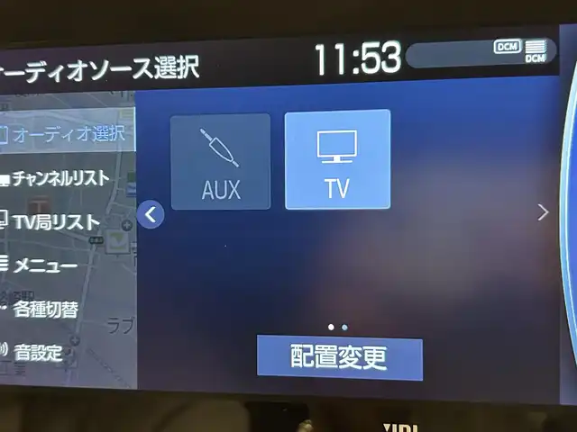 トヨタ ハリアー ハイブリッド Z レザーパッケージ 群馬県 2022(令4)年 6.6万km センシュアルレッドマイカ トヨタセーフティセンス/・プリクラッシュセーフティ/・レーントレーシングアシスト/・リアクロストラフィックアラート/・ブラインドスポットモニター/・レーダークルーズコントロール/・オートマチックハイビーム/・ロードサインアシスト/純正12.3インチディスプレイオーディオ/　　TV/BT/FM/AM/    ミラーキャスト/JBLプレミアムサウンド/パノラミックビューモニター/パワーバックドア/ヘッドアップディスプレイ/運転席メモリーシート/ドライブレコーダー/ビルドインETC2.0/デジタルインナーミラー/シートヒーター/エアーシート/ステアリングヒーター/オートブレーキホールド/ステアリングスイッチ