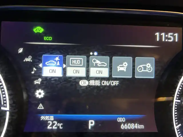 トヨタ ハリアー ハイブリッド Z レザーパッケージ 群馬県 2022(令4)年 6.6万km センシュアルレッドマイカ トヨタセーフティセンス/・プリクラッシュセーフティ/・レーントレーシングアシスト/・リアクロストラフィックアラート/・ブラインドスポットモニター/・レーダークルーズコントロール/・オートマチックハイビーム/・ロードサインアシスト/純正12.3インチディスプレイオーディオ/　　TV/BT/FM/AM/    ミラーキャスト/JBLプレミアムサウンド/パノラミックビューモニター/パワーバックドア/ヘッドアップディスプレイ/運転席メモリーシート/ドライブレコーダー/ビルドインETC2.0/デジタルインナーミラー/シートヒーター/エアーシート/ステアリングヒーター/オートブレーキホールド/ステアリングスイッチ
