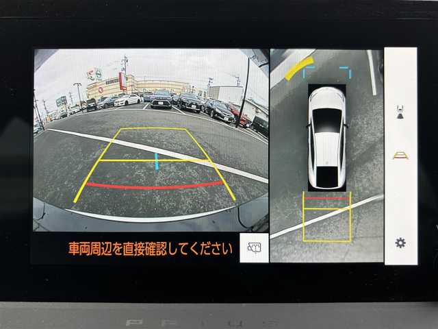 トヨタ プリウス U 宮城県 2024(令6)年 3.2万km プラチナホワイトパールマイカ 登録時走行距離31965km/純正ディスプレイオーディオ/レーダークルコン/BT・ミラキャスト/ブラインドスポットモニター/オートライト/オートハイビーム/ドラレコ/レーンキープ/プリクラッシュ/横滑り防止