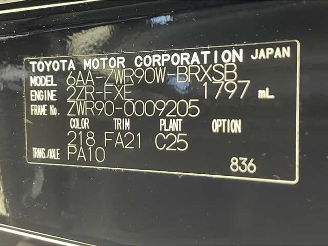 トヨタ ヴォクシー ハイブリッド S－G 千葉県 2022(令4)年 2.2万km アティチュードブラックマイカ 純正ディスプレイオーディオ/　CD/DVD/Bluetooth/フルセグTV/トヨタセーフティセンス/レーダークルーズコントロール/レーンキープアシスト/衝突軽減ブレーキ/クリアランスソナー/先行車発進警報/ロードサインアシスト/オートハイビーム/電動パーキング/オートホールド/純正フリップダウンモニター/両側パワスラ/LEDライト/バックカメラ/フロアマット