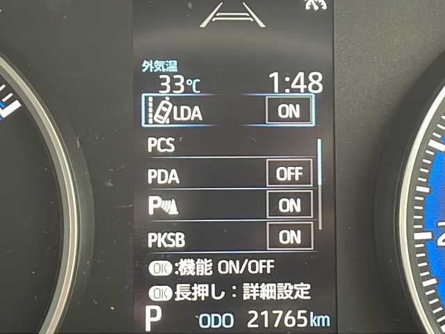 トヨタ ヴォクシー ハイブリッド S－G 千葉県 2022(令4)年 2.2万km アティチュードブラックマイカ 純正ディスプレイオーディオ/　CD/DVD/Bluetooth/フルセグTV/トヨタセーフティセンス/レーダークルーズコントロール/レーンキープアシスト/衝突軽減ブレーキ/クリアランスソナー/先行車発進警報/ロードサインアシスト/オートハイビーム/電動パーキング/オートホールド/純正フリップダウンモニター/両側パワスラ/LEDライト/バックカメラ/フロアマット