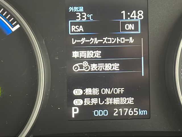トヨタ ヴォクシー ハイブリッド S－G 千葉県 2022(令4)年 2.2万km アティチュードブラックマイカ 純正ディスプレイオーディオ/　CD/DVD/Bluetooth/フルセグTV/トヨタセーフティセンス/レーダークルーズコントロール/レーンキープアシスト/衝突軽減ブレーキ/クリアランスソナー/先行車発進警報/ロードサインアシスト/オートハイビーム/電動パーキング/オートホールド/純正フリップダウンモニター/両側パワスラ/LEDライト/バックカメラ/フロアマット