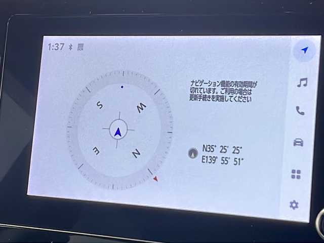 トヨタ ヴォクシー ハイブリッド S－G 千葉県 2022(令4)年 2.2万km アティチュードブラックマイカ 純正ディスプレイオーディオ/　CD/DVD/Bluetooth/フルセグTV/トヨタセーフティセンス/レーダークルーズコントロール/レーンキープアシスト/衝突軽減ブレーキ/クリアランスソナー/先行車発進警報/ロードサインアシスト/オートハイビーム/電動パーキング/オートホールド/純正フリップダウンモニター/両側パワスラ/LEDライト/バックカメラ/フロアマット