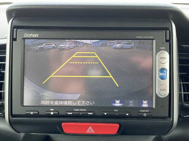ホンダ Ｎ ＢＯＸ カスタム G SSパッケージ 山口県 2015(平27)年 4.4万km プレミアムゴールドパープルパール 純正ギャザーズメモリナビ/Bluetooth/ワンセグTV/バックカメラ/両側パワースライドドア/横滑り防止装置/シティブレーキシステム/プッシュスタート/スマートキー/HIDヘッドライト/フォグライト/オートライト/ETC/オートエアコン/純正14インチアルミホイール/ベンチシート/前席アームレスト/社外フロアマット/保証書・取説/スペアキー1個