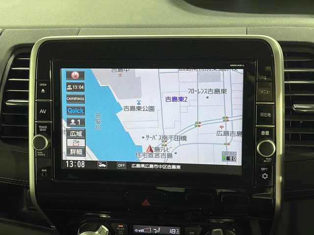 日産 セレナ ハイウェイスター プロパイロットED 広島県 2017(平29)年 5.5万km ブリリアントホワイトパール 純正9型ナビ/純正フリップダウンモニター/プロパイロット/ハンズフリーオートスライドドア/バックカメラ/衝突軽減ブレーキ/車線逸脱抑制/誤発進抑制/電動パーキングブレーキ/オートブレーキホールド/LEDヘッドランプ/オートライト/純正16インチAW/ETC/ドライブレコーダー