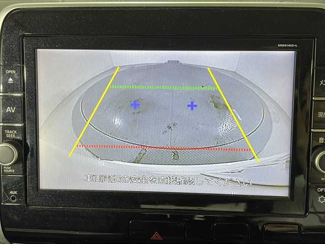 日産 セレナ ハイウェイスター プロパイロットED 広島県 2017(平29)年 5.5万km ブリリアントホワイトパール 純正9型ナビ/純正フリップダウンモニター/プロパイロット/ハンズフリーオートスライドドア/バックカメラ/衝突軽減ブレーキ/車線逸脱抑制/誤発進抑制/電動パーキングブレーキ/オートブレーキホールド/LEDヘッドランプ/オートライト/純正16インチAW/ETC/ドライブレコーダー