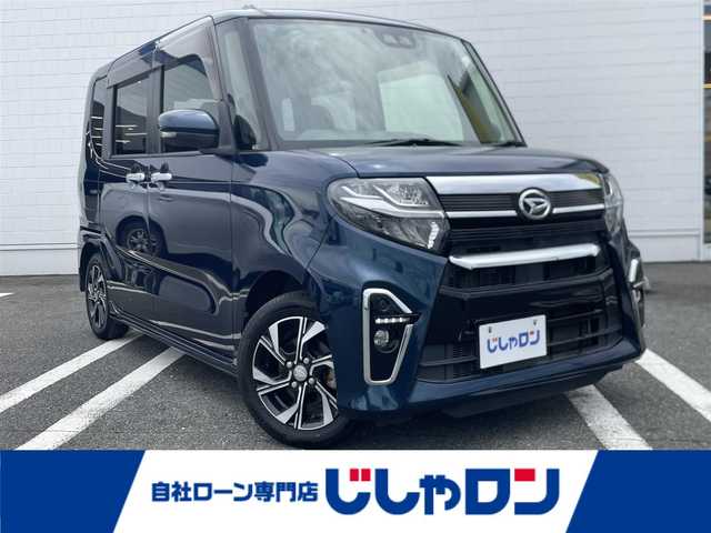 ダイハツ タント カスタム X 熊本県 2019(令1)年 8.2万km レーザーブルークリスタルシャイン (株)IDOMが運営する【じしゃロン熊本店】の自社ローン専用車両になりますこちらは現金またはオートローンご利用時の価格です。自社ローンご希望の方は別途その旨お申付け下さい/純正SDナビ【NSZN-Y69DS】/　（フルセグTV・Bluetooth・DVD・CD・USB・AM/FM）/ステアリングスイッチ/純正ドライブレコーダー/ビルトインETC/衝突軽減ブレーキ/コーナーセンサー/横滑り防止装置/アイドリングストップ/両側パワースライドドア/ISOFIX/ドアバイザー/電動格納ウィンカーミラー/純正14インチアルミホイール/純正フロアマット/純正LEDヘッドライト