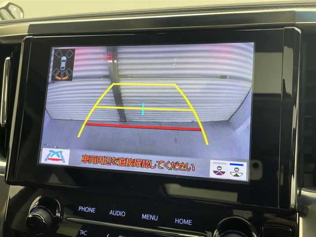 トヨタ アルファード S Cパッケージ 茨城県 2022(令4)年 4.4万km ホワイトパールクリスタルシャイン 純正9型DA/ナビキット/CD/DVDデッキ/バックカメラ/フルセグ/純正フリップダウンモニター/サンルーフ/デジタルインナーミラー/衝突被害軽減ブレーキ/車線逸脱抑制装置/レーダークルーズコントロール/オートマチックハイビーム/BSM/クリアランスソナー/両側電動スライドドア/ETC/ドラレコ/シートヒーター/ベンチレーション/ステアリングヒーター/純正18インチAW/LEDヘッドライト/スマートキー