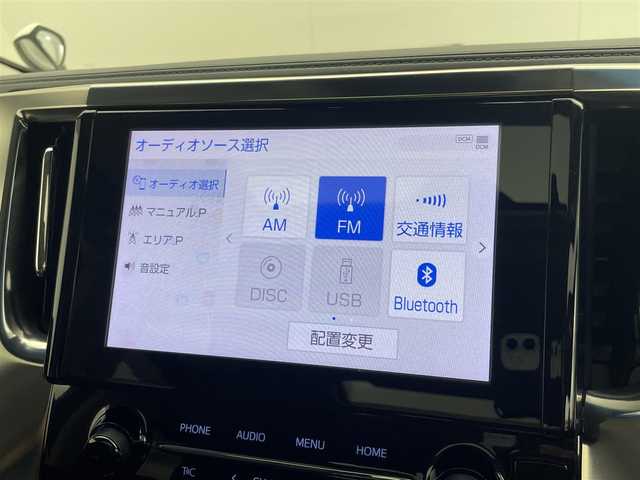 トヨタ アルファード S Cパッケージ 茨城県 2022(令4)年 4.4万km ホワイトパールクリスタルシャイン 純正9型DA/ナビキット/CD/DVDデッキ/バックカメラ/フルセグ/純正フリップダウンモニター/サンルーフ/デジタルインナーミラー/衝突被害軽減ブレーキ/車線逸脱抑制装置/レーダークルーズコントロール/オートマチックハイビーム/BSM/クリアランスソナー/両側電動スライドドア/ETC/ドラレコ/シートヒーター/ベンチレーション/ステアリングヒーター/純正18インチAW/LEDヘッドライト/スマートキー