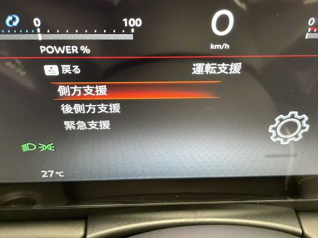 日産 セレナ e－パワー ハイウェイスター V 長野県 2025(令7)年 0.1千km 白Ⅱ 登録済未使用車/大型ナビ/（フルセグ/Bluetooth/HDMI）/全方位モニター/デジタルインナーミラー/両側電動スライドドア（ハンズフリー）/純正後席モニター/ビルトインETC2.0/衝突軽減ブレーキ/レーンキープアシスト/プロパイロット/前後コーナーセンサー/ブラインドスポットモニター/先行車発進お知らせ/標識認識機能/前後ドライブレコーダー/デジタルインナーミラー/置くだけ充電/オートホールド/スマートキー/スペアキー/取扱説明書/保証書