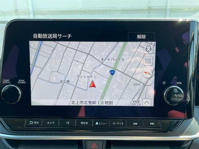 日産 ノート X FOUR 岩手県 2022(令4)年 4.3万km ブリリアントシルバー プロパイロット　日産コネクトナビ　ＡｐｐｌｅＣａｒＰｌａｙ　ＡｎｄｒｏｉｄＡｕｔｏ　フルセグ　ＨＤＭＩ　全周囲カメラ　ビルトインＥＴＣ　シートヒーター　ＢＳＭ　ステアリングヒーター　デジタルミラー
